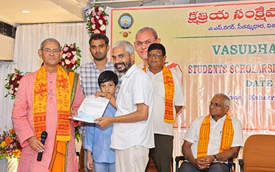 Vasudha Foundation program