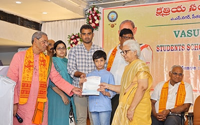 Vasudha Foundation program