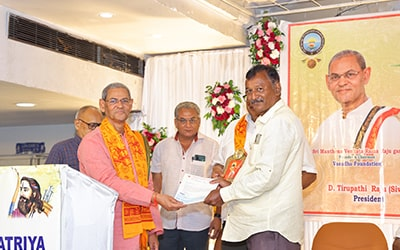 Vasudha Foundation program