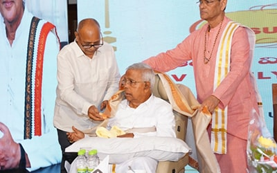 VRRV Family Vasudha Foundation event