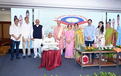 VRRV Family Vasudha Foundation event