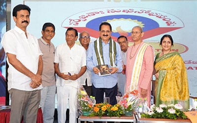 VRRV Family Vasudha Foundation event