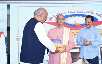 VRRV Family Vasudha Foundation event