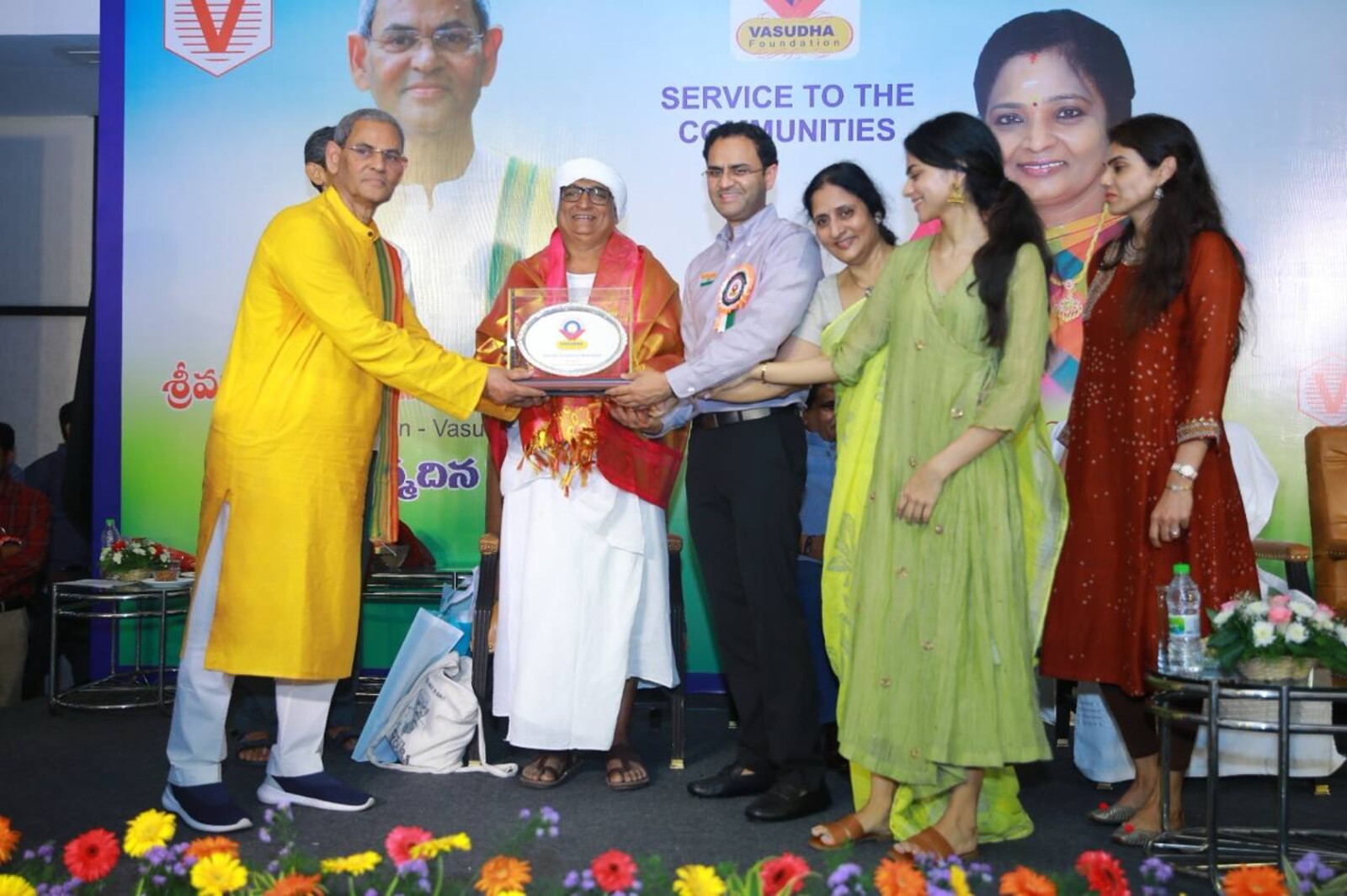 Service to the communities award