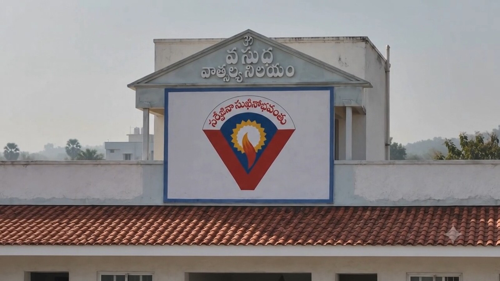 Vasudha foundation building